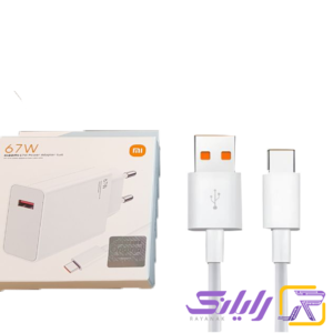 Xiaomi Mi MDY-12-ES 67W Wired Charger