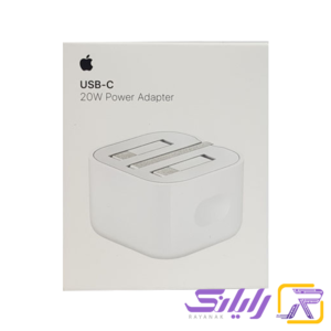 Apple 20 Watt B/A Wall Charger