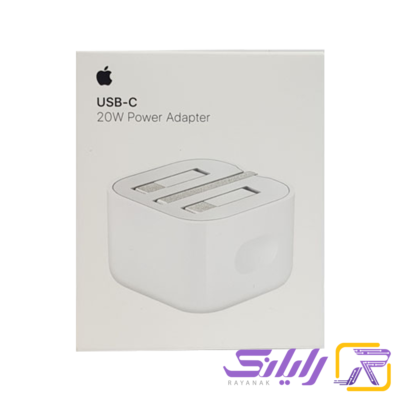 شارژر اورجینال اپل 20 وات 20W USB-C